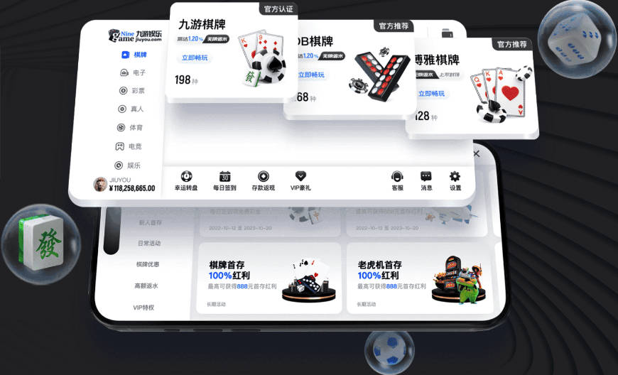 HWG！罗马诺：特拉福德加盟利兹联，转会费4000万英镑+浮动