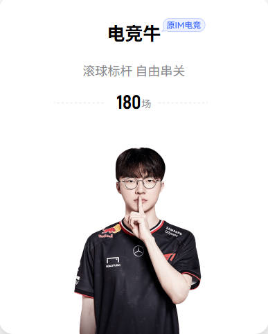 东契奇时代湖人如何重塑 复刻独行侠OR改学步行者？