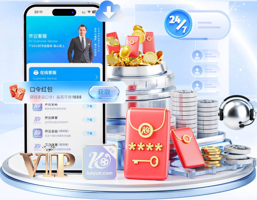 都体：大马丁转会因费用问题搁浅，尤文转而瞄准铃木彩艳维卡里奥