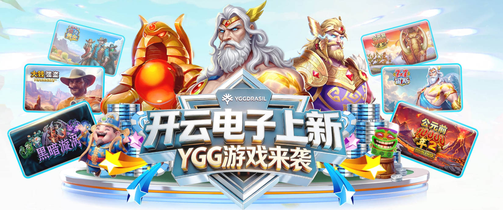 HWG！罗马诺：摩纳哥签下南特前锋阿布林 转会费2500万欧+浮动