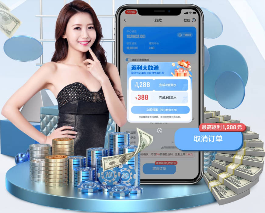 Skip：詹姆斯不是GOAT 他打得久不代表他比迈克尔·乔丹更好